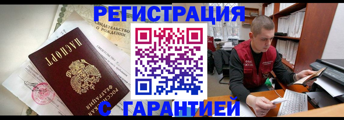 форма 3 в Назарово